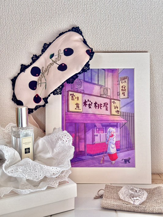 Inuyasha A5 Art Print – Textured Watercolor Paper in White Paper Frame (25cm x 20cm, Artist Assembled)