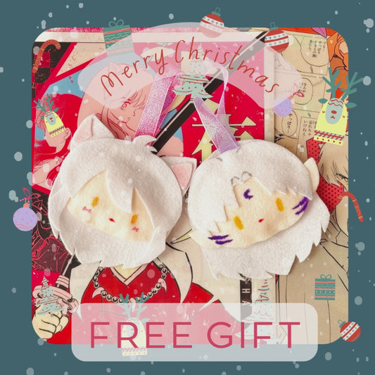 Inuyasha & Sesshomaru Christmas Ornament Printable Template